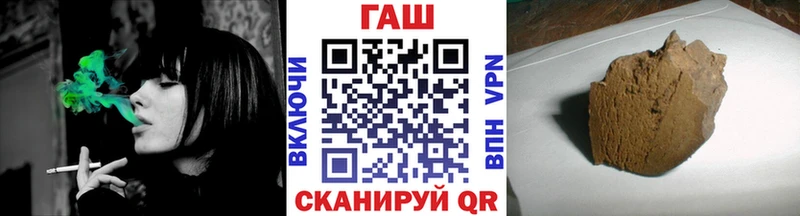 Где найти наркотики Цимлянск АМФЕТАМИН  СОЛЬ  MDMA  Кокаин  Гашиш 