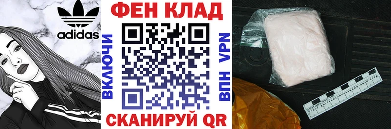 darknet наркотические препараты  Цимлянск  Амфетамин 97% 