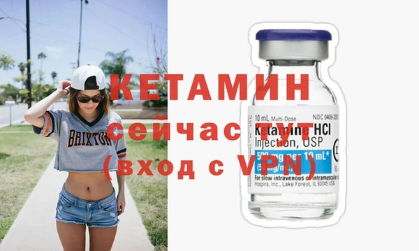 Альфа ПВП Абинск