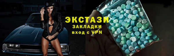 а пвп мука Алзамай
