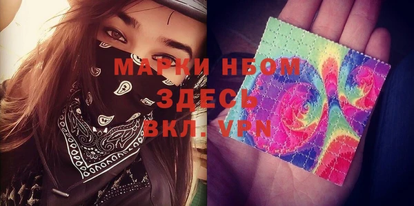 а пвп мука Алзамай