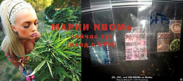 прущая мука Алексин