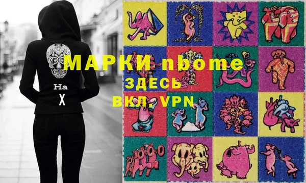 прущая мука Алексин