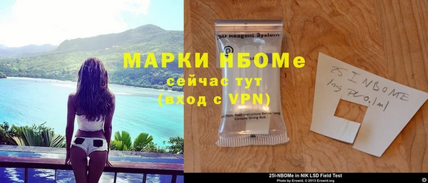 а пвп мука Алзамай