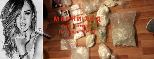 скорость mdpv Алексеевка