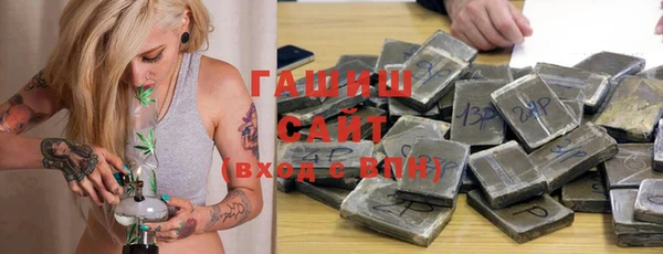 скорость mdpv Алексеевка